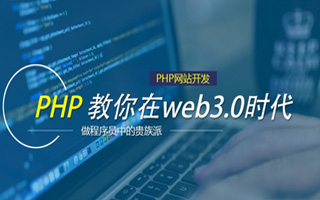 定边 php压缩包,PHP的解压缩函数怎么用？